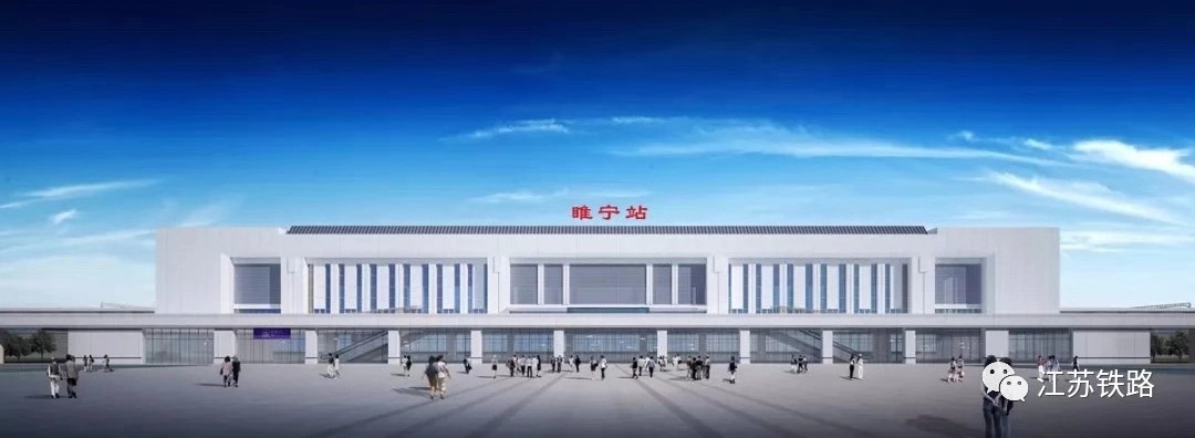 剛剛，徐宿淮鹽鐵路鋪軌到銅山了！下月底延伸至徐州東站！年底通車！
